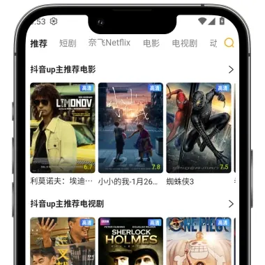 月亮TV APP