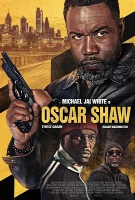 OscarShaw
