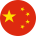 切换为中文